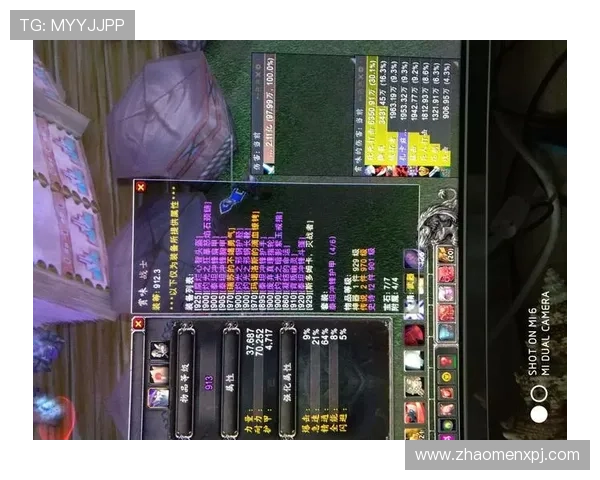 百家le网站打造专业玩家社区交流平台助你结识志同道合的伙伴