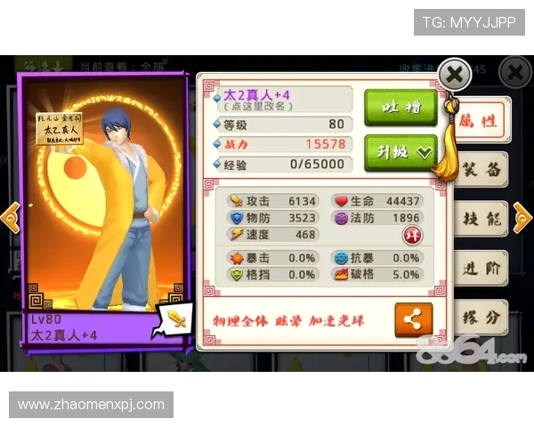 真人游戏在线大厅新手指南帮助初次玩家快速熟悉游戏规则与操作技巧