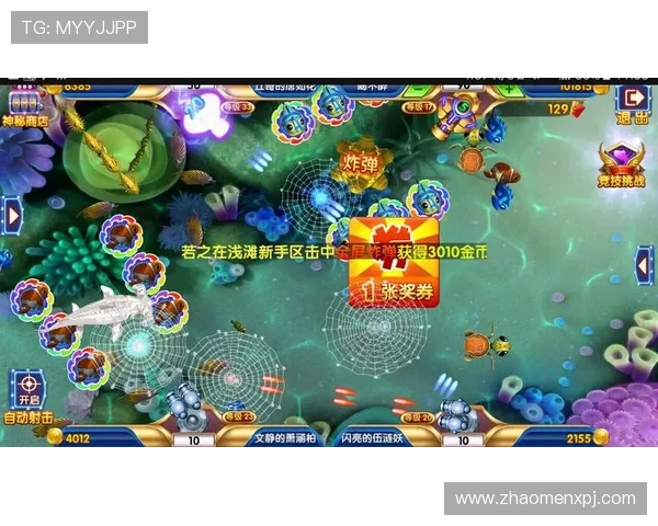 真人视讯网娱乐最新优惠活动不断，助你轻松赢取丰富奖励和精彩游戏体验