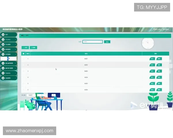 解决AG真人版全站登录常见问题的实用技巧确保游戏体验顺畅无忧