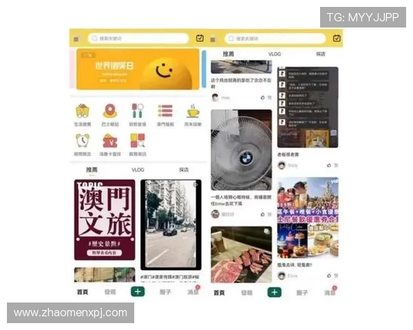 澳门利宝官网app最新版本下载安装指南，全面提升您的游戏体验与账户安全保障