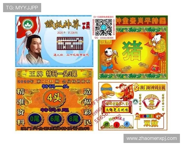 澳门彩线上开户最新优惠活动与注册流程详细指南 澳门彩线上开户最新优惠活动与注册流程详细指南