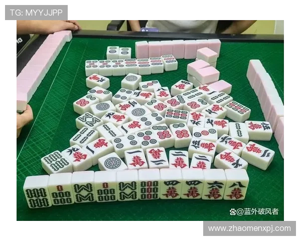 澳门新葡京麻将胡了常见问题解答帮助新手快速理解游戏细节 澳门新葡京麻将胡了常见问题解答帮助新手快速理解游戏细节