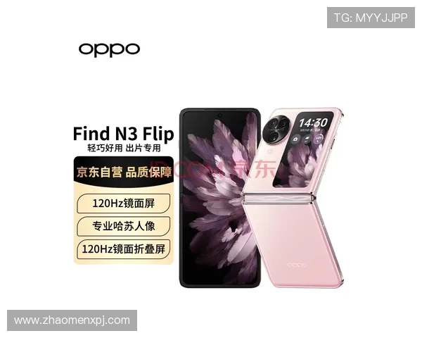PA视讯在线平台的最新技术动态与未来发展趋势全面解析满足玩家多样需求 PA视讯在线平台的最新技术动态与未来发展趋势全面解析满足玩家多样需求