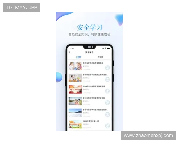百老汇官网手机版如何快速登录与注册,便捷享受优质演出内容与会员服务 百老汇官网手机版如何快速登录与注册,便捷享受优质演出内容与会员服务