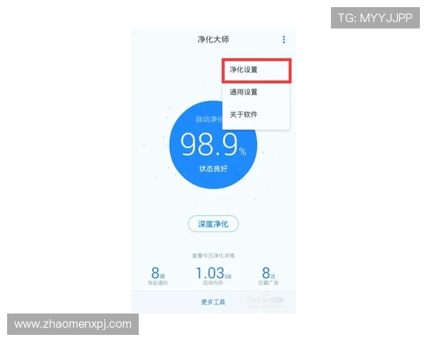 提升AG视讯厅会员注册成功率的实用技巧与详细操作步骤介绍 提升AG视讯厅会员注册成功率的实用技巧与详细操作步骤介绍