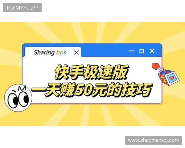 极速百家乐app下载支持多种支付方式，快速存取款满足不同玩家的需求
