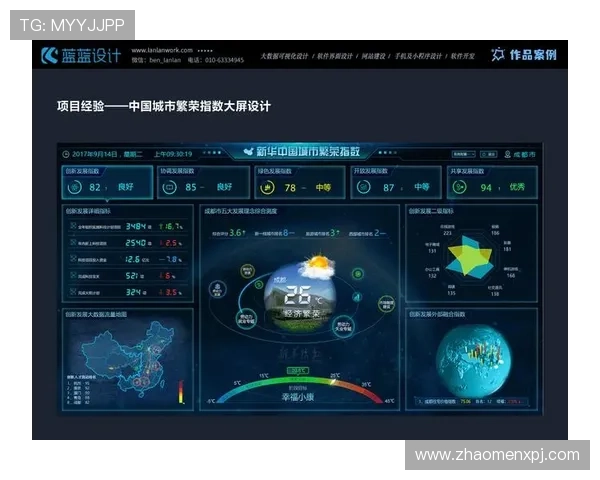 葡京官网平台优质的用户体验设计，操作简单方便快捷