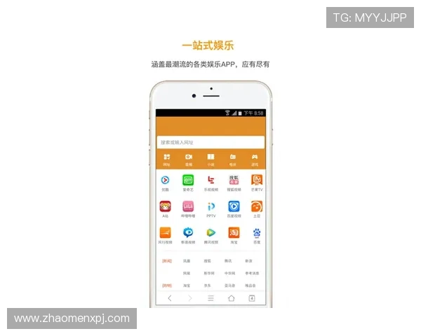 葡京手机网址全天候在线服务，专业客服支持保障您的游戏体验，快速解决各种游戏中遇到的问题