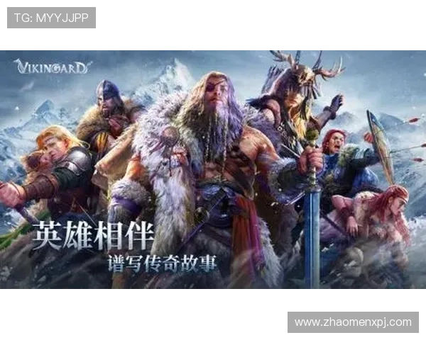 葡京真人提供专业客服支持，确保每位玩家的游戏体验顺畅无忧