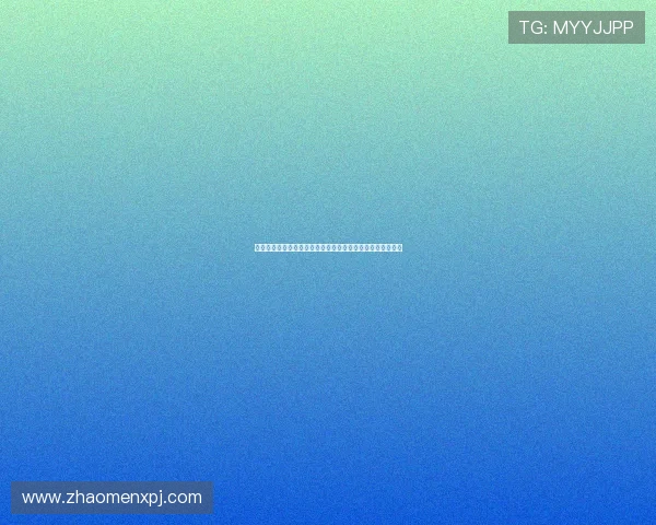 巴西队在对海地比赛中后防线的稳定性与防守组织的亮点总结
