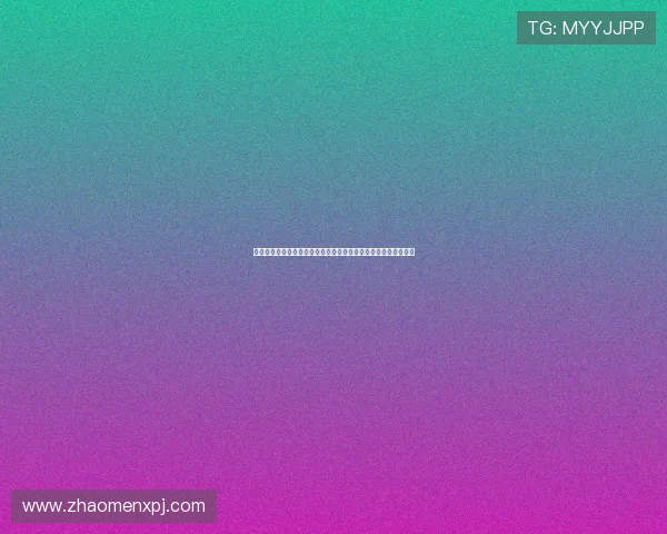 新葡京娱乐网址聚焦世界杯热门球队动态与明星球员最新表现报道 新葡京娱乐网址聚焦世界杯热门球队动态与明星球员最新表现报道
